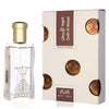 Rasasi Oudh Al Abiyad EDP 50 мл. - Унисекс