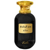 Rasasi Somow Al Rasasi Ma'ali EDP 100 мл. - Унисекс