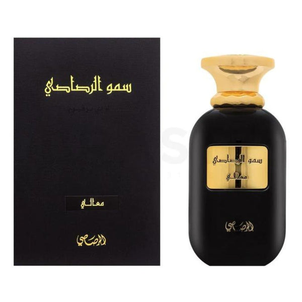 Rasasi Somow Al Rasasi Ma'ali EDP 100 мл. - Унисекс