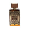 Zimaya Amber Is Great EDP 100 мл. - Унисекс